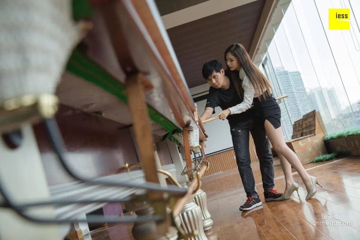 Xiao Yu: IESS photo 43