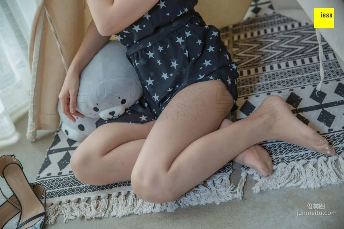 Lama Junjun: IESS photo 42