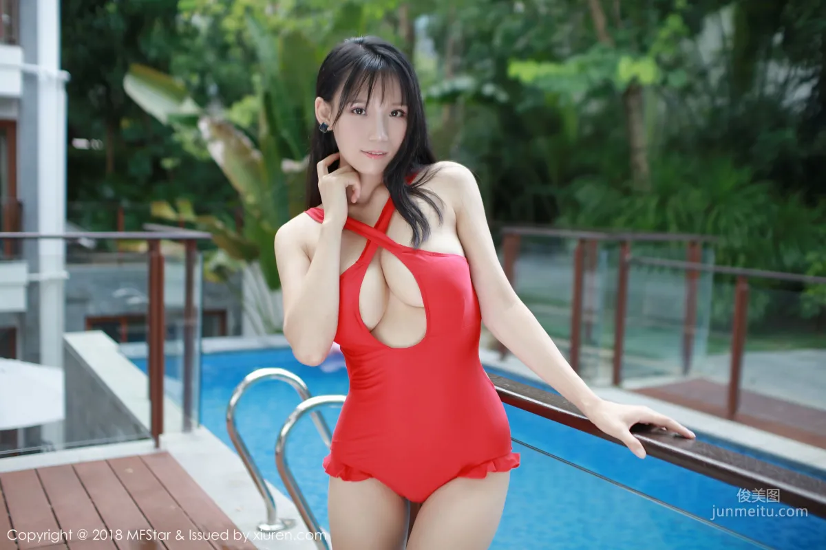 Keer Li: MFStar Vol. 148 photo 8