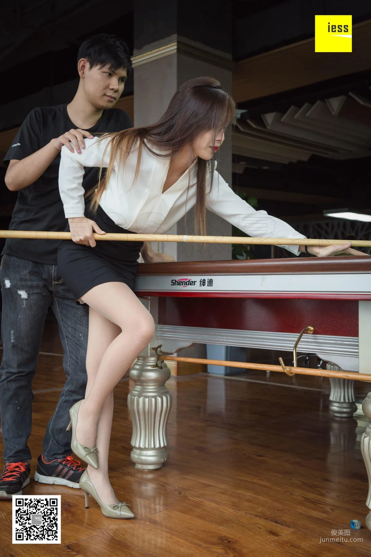 Xiao Yu: IESS photo 32