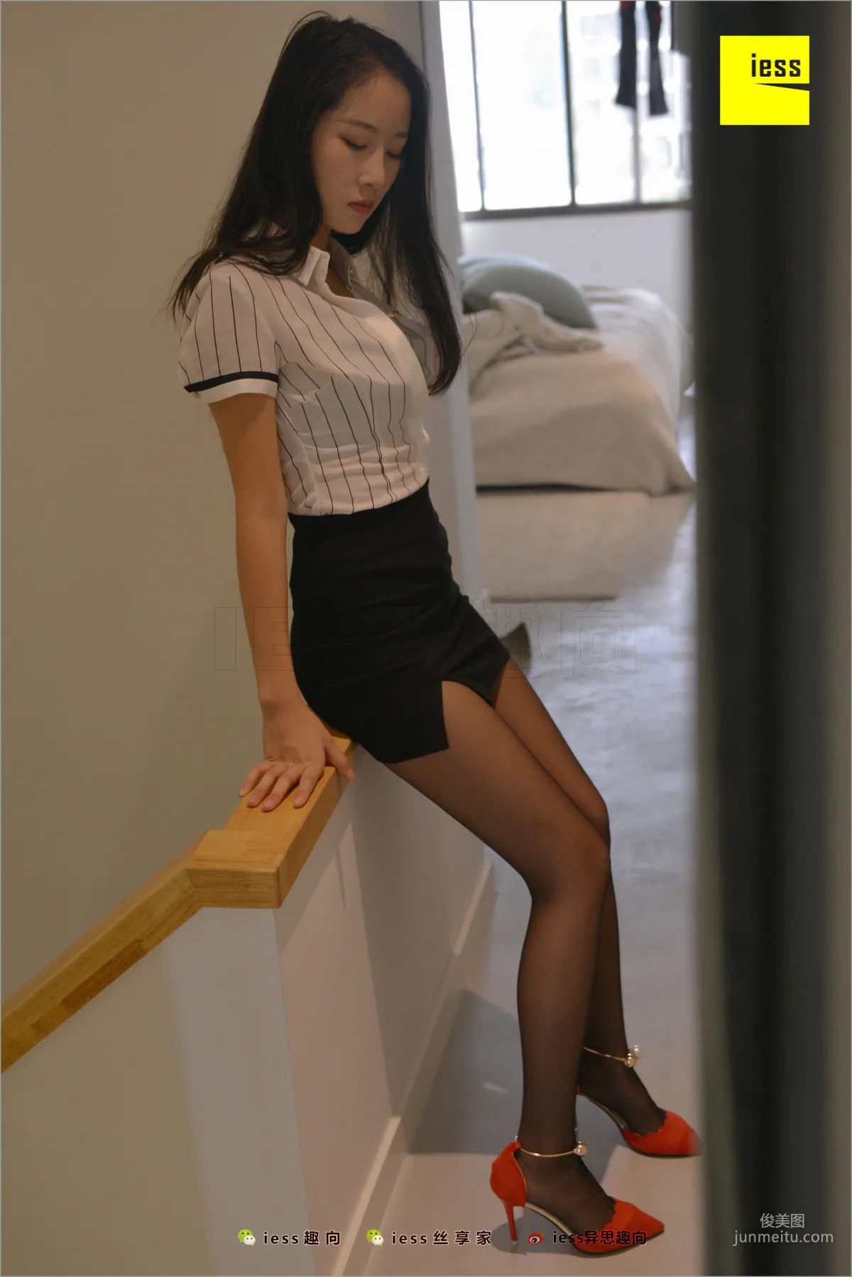 Bao Zi: IESS photo 70