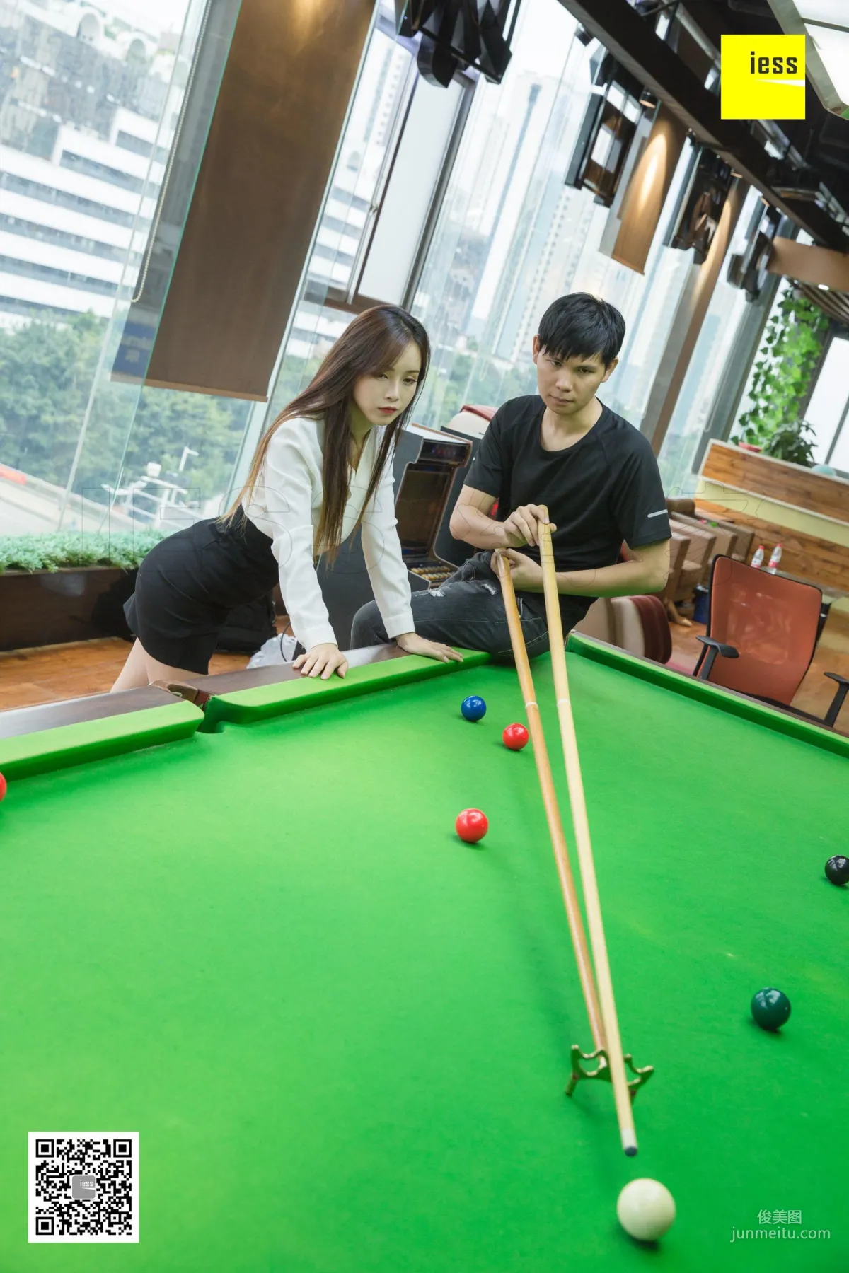 Xiao Yu: IESS photo 29