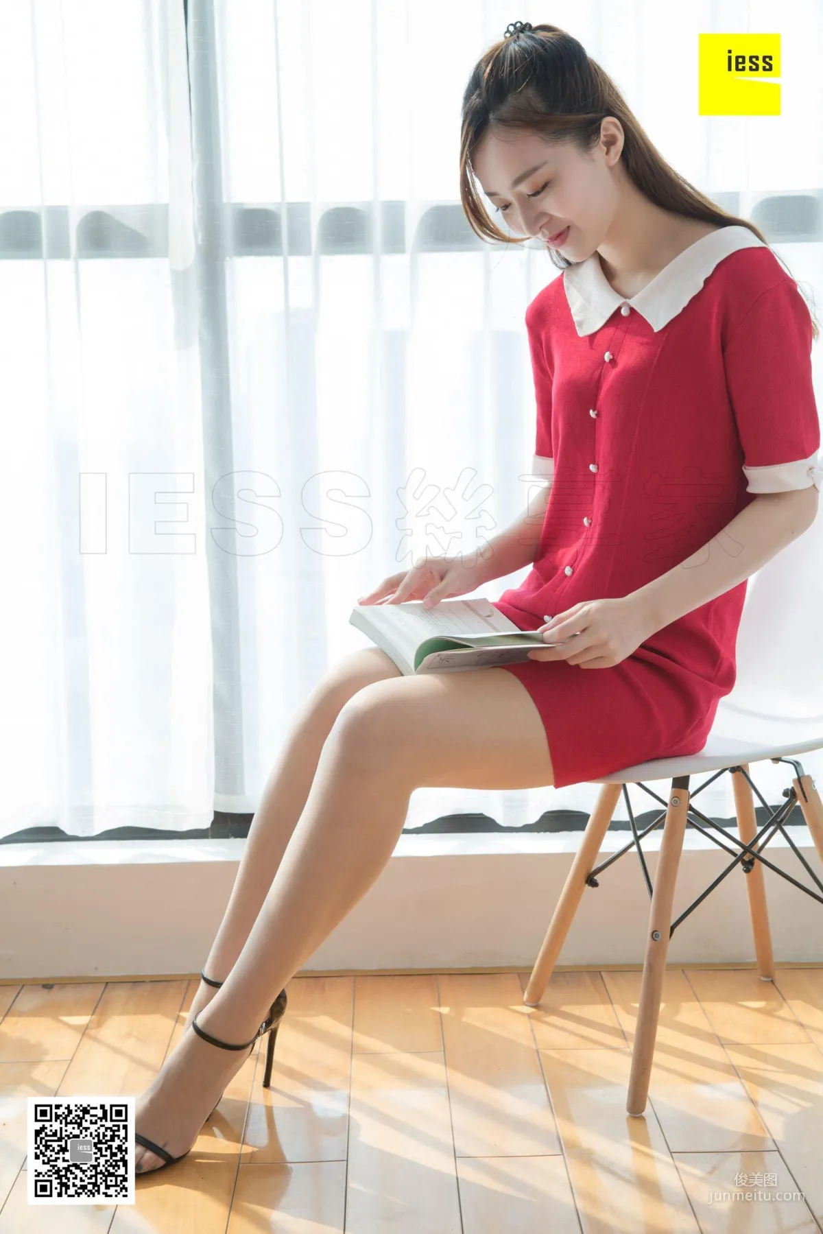 Zi Zi: IESS photo 23