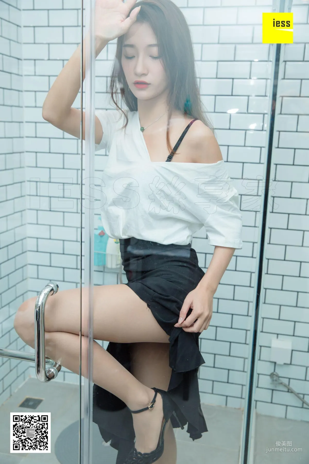 IESS Qiuqiu: IESS photo 19