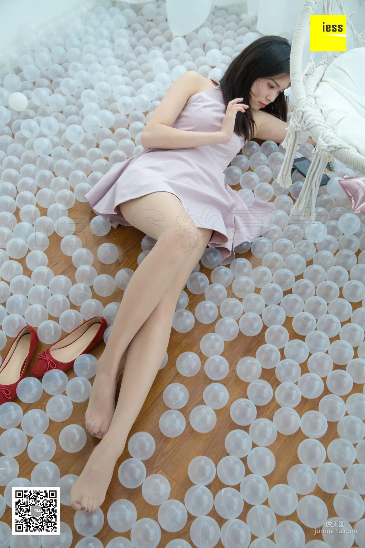 Qi Qi: IESS photo 87