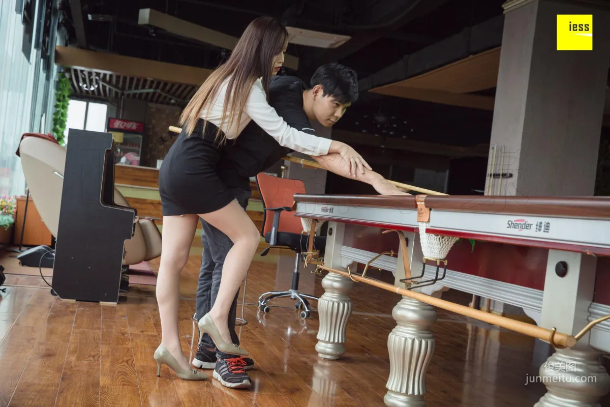 Xiao Yu: IESS photo 19