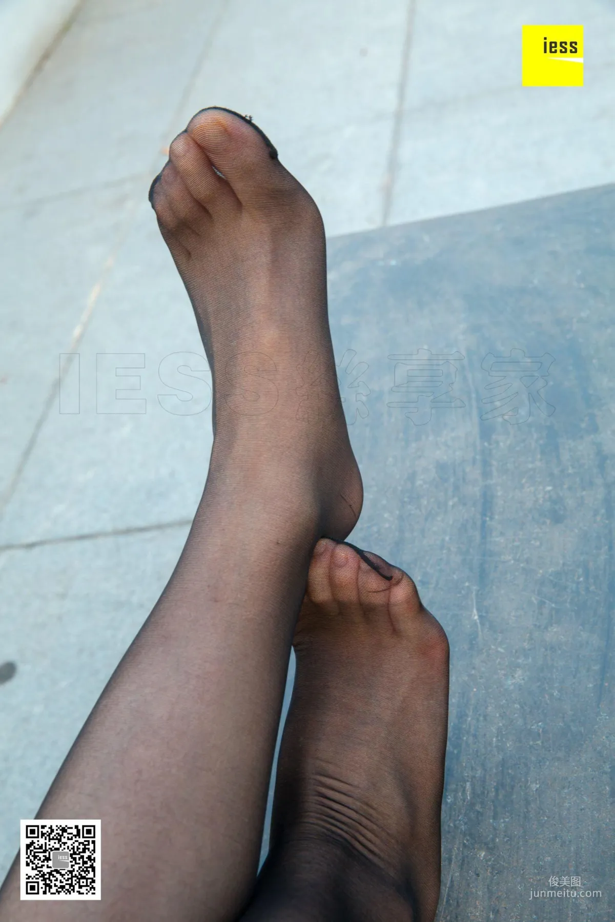 Ai Ai: IESS photo 73