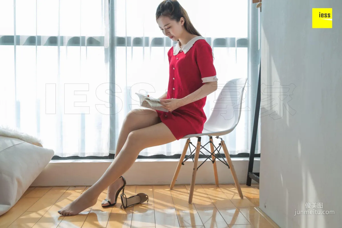 Zi Zi: IESS photo 28