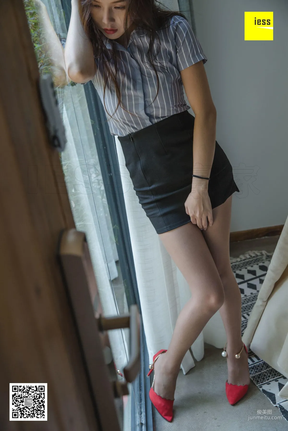 Xiao Yu: IESS photo 35