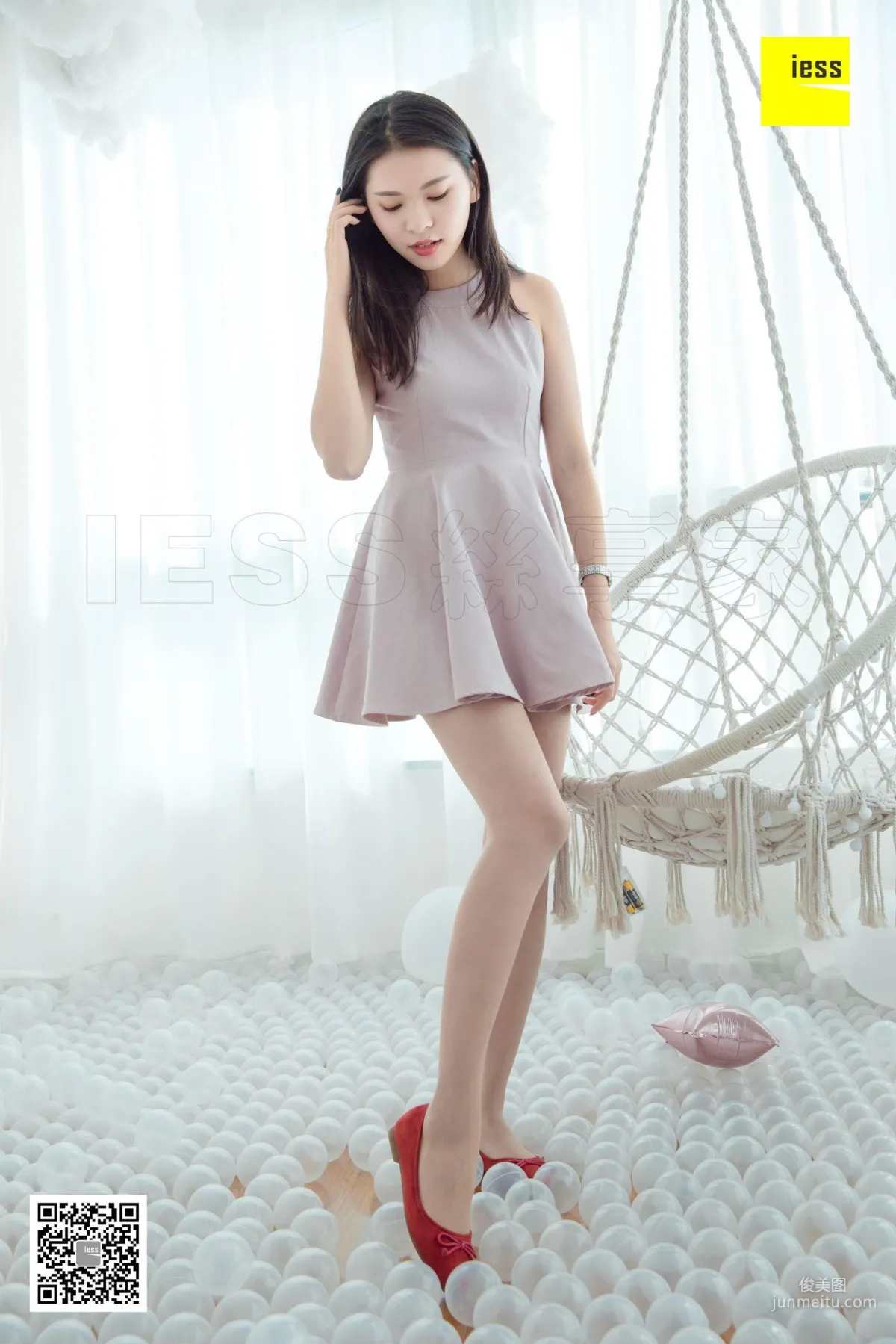 Qi Qi: IESS photo 8