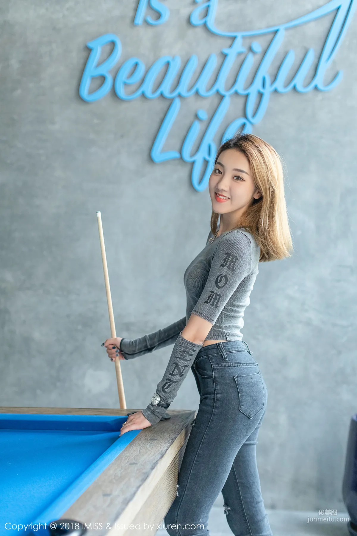Meiqi vicky, A Very Elegant and Sweet Girl, [IMISS] Vol.295 Photo Set photo 23