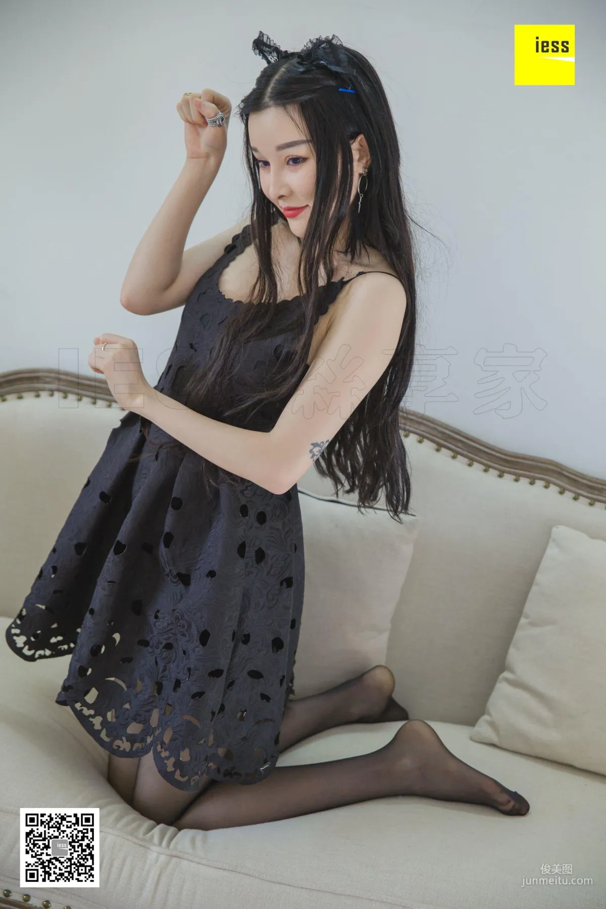 Meng Meng: IESS photo 30