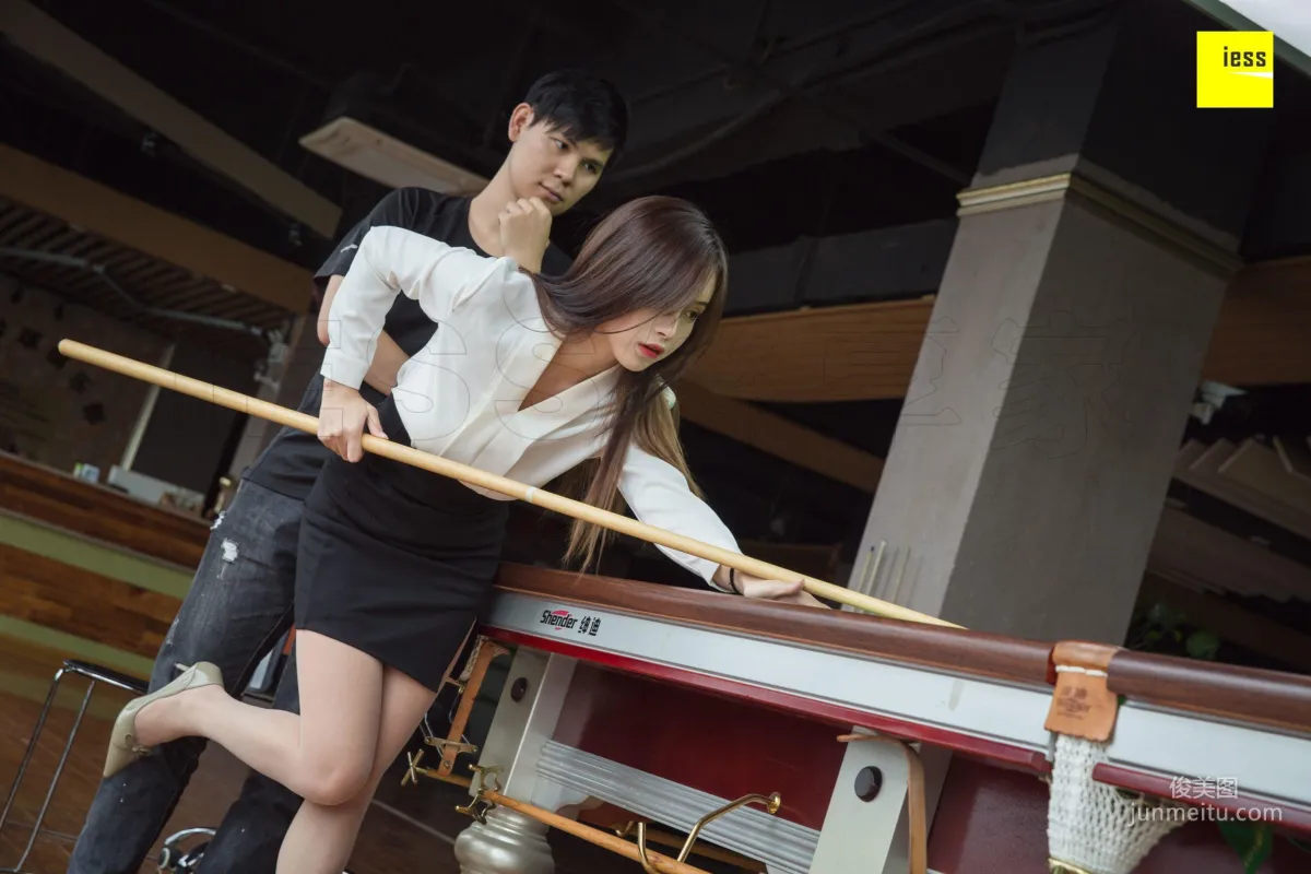 Xiao Yu: IESS photo 27