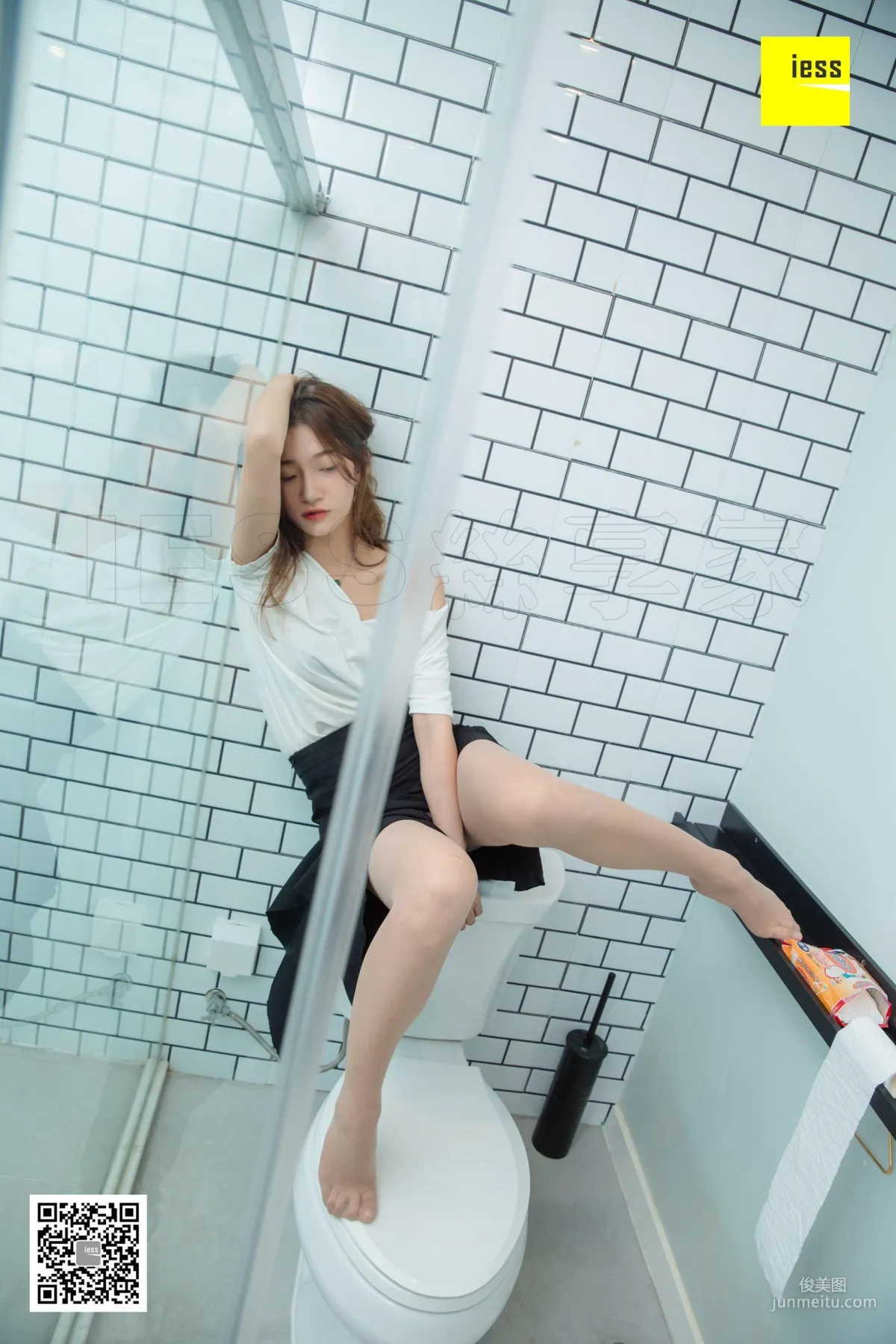IESS Qiuqiu: IESS photo 91