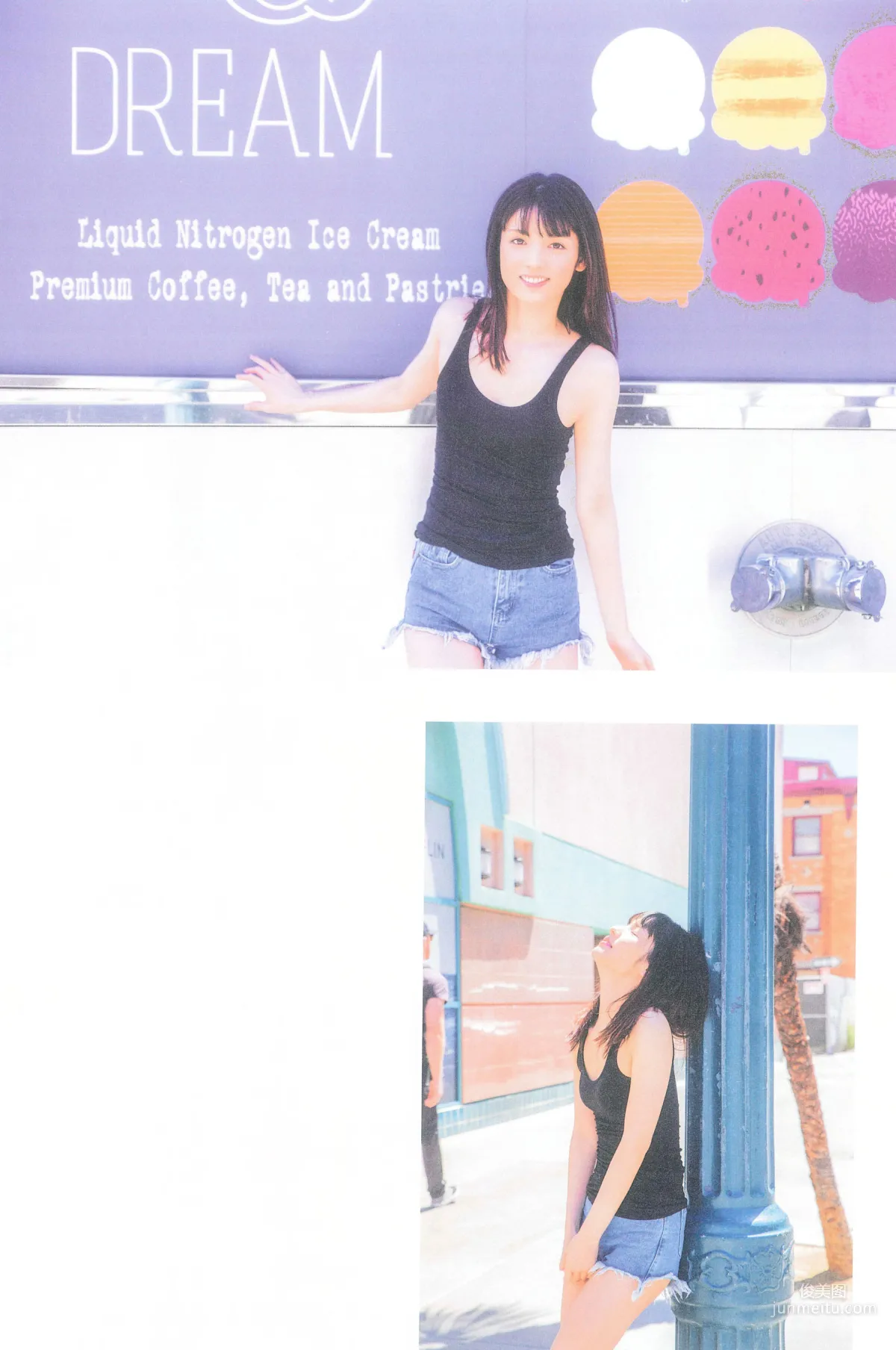 Sayumi Michishige 'DREAM' Photo Set photo 32