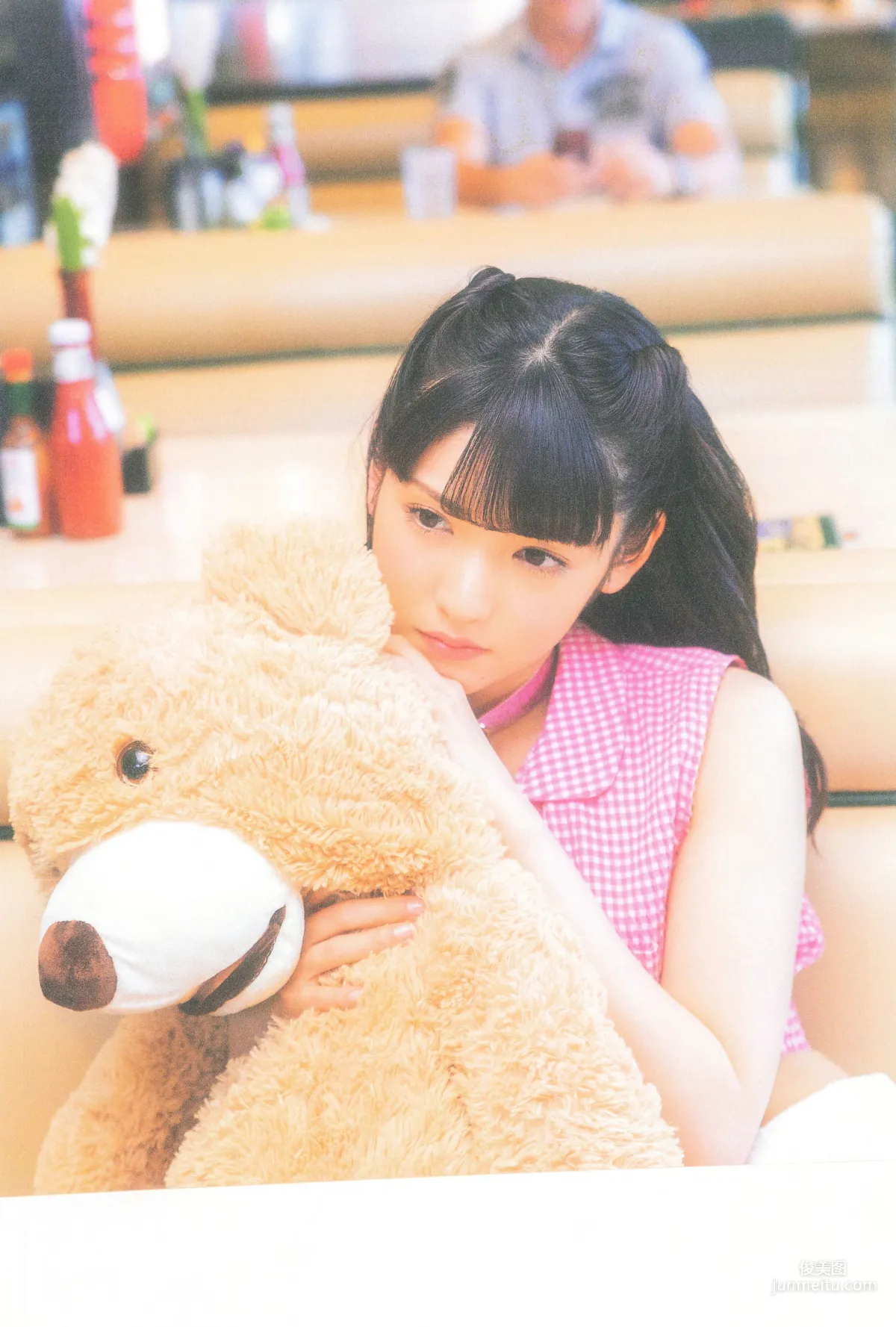 Sayumi Michishige 'DREAM' Photo Set photo 74
