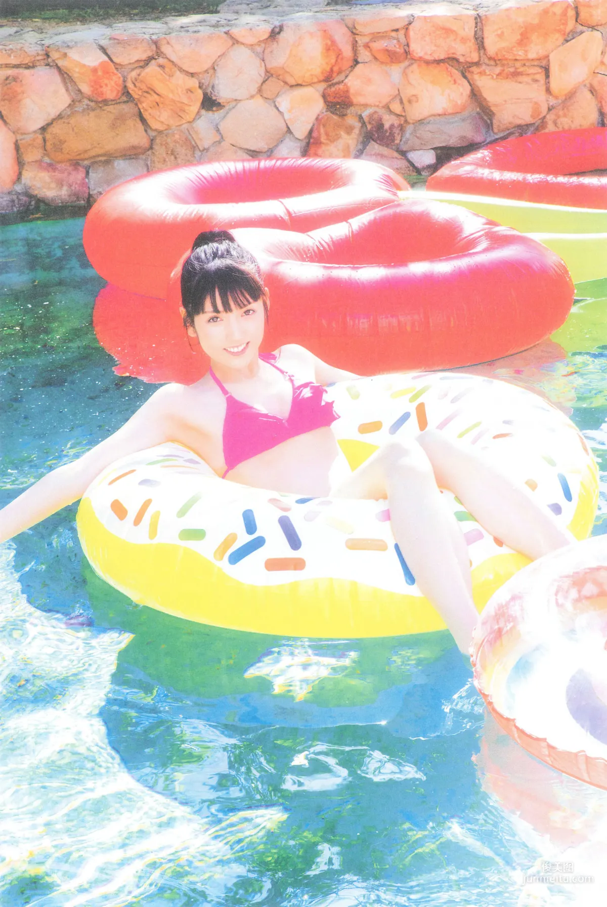 Sayumi Michishige 'DREAM' Photo Set photo 60