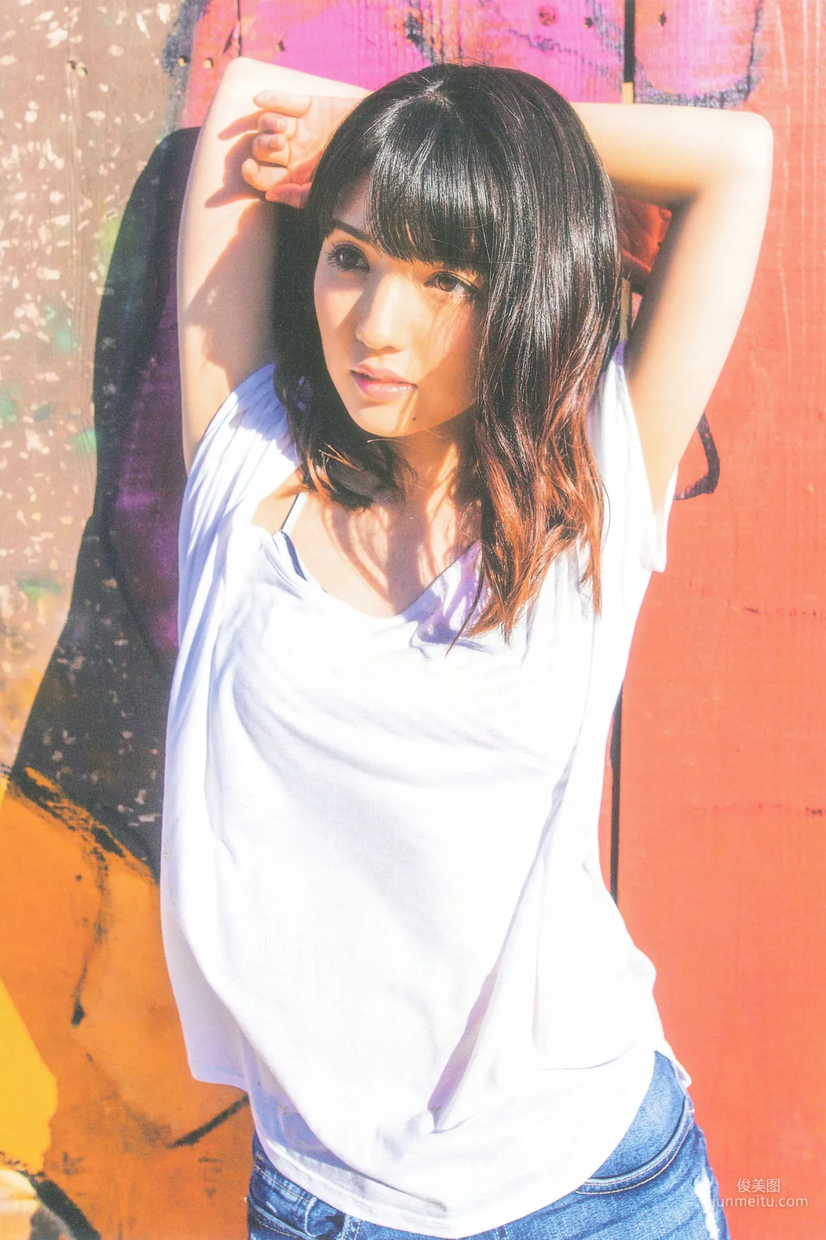 Sayumi Michishige 'DREAM' Photo Set photo 113