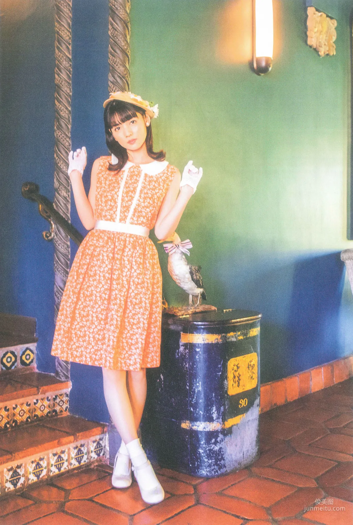 Sayumi Michishige 'DREAM' Photo Set photo 99