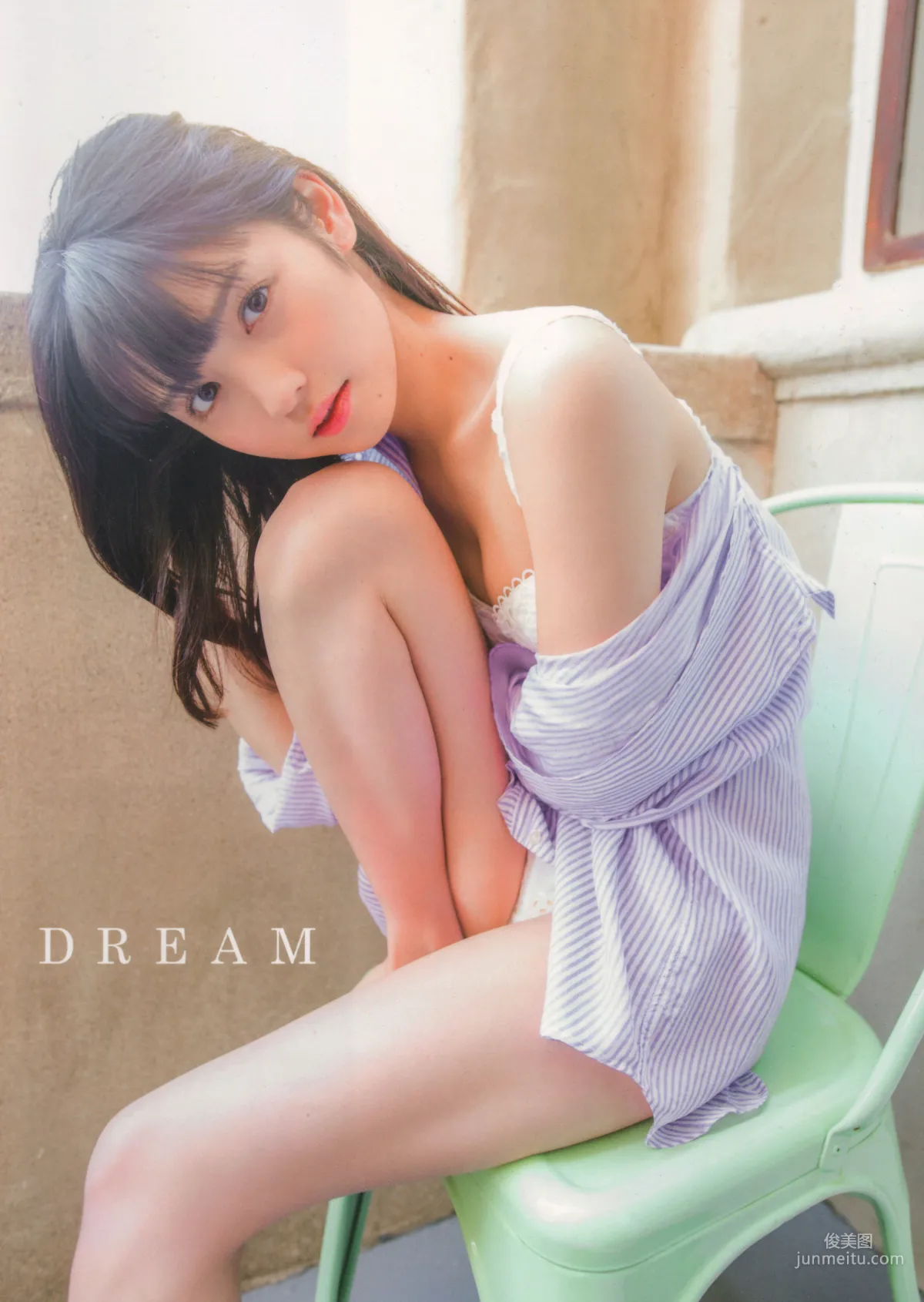 Sayumi Michishige 'DREAM' Photo Set photo 1
