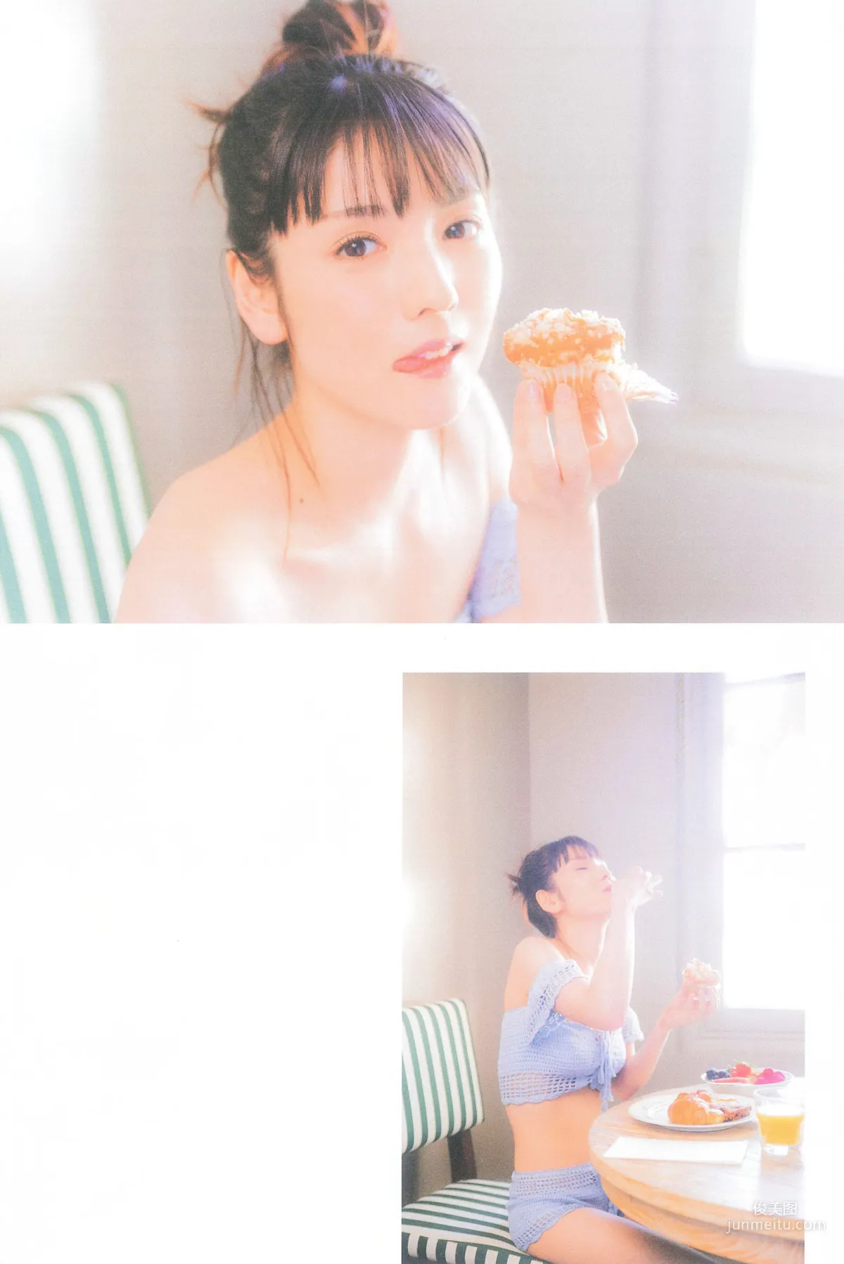 Sayumi Michishige 'DREAM' Photo Set photo 38