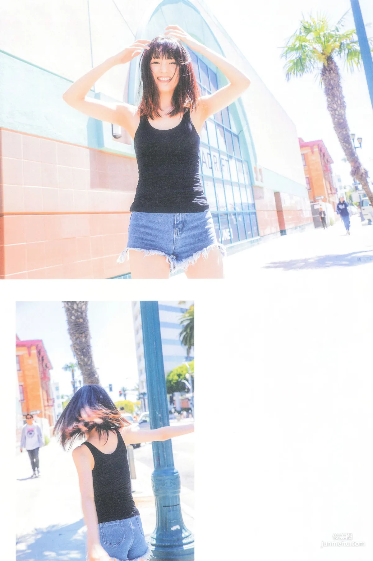 Sayumi Michishige 'DREAM' Photo Set photo 33