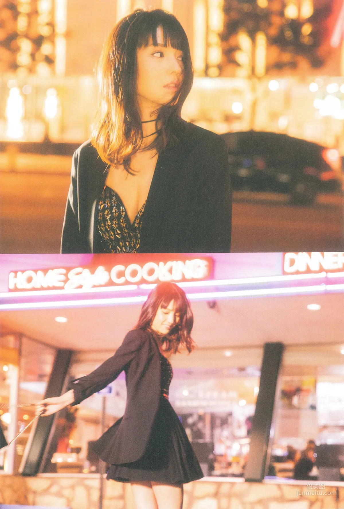 Sayumi Michishige 'DREAM' Photo Set photo 122