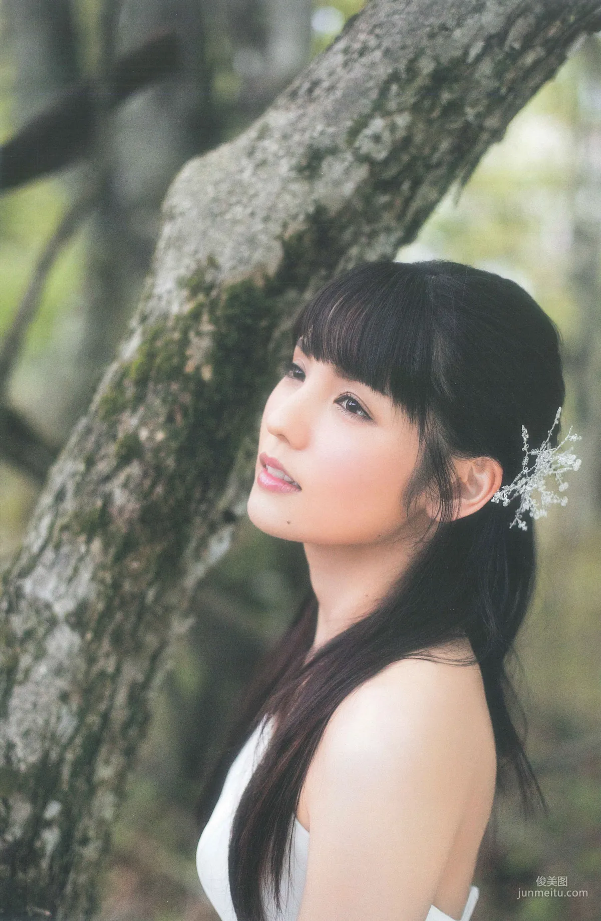 Sayumi Michishige 'DREAM' Photo Set photo 144