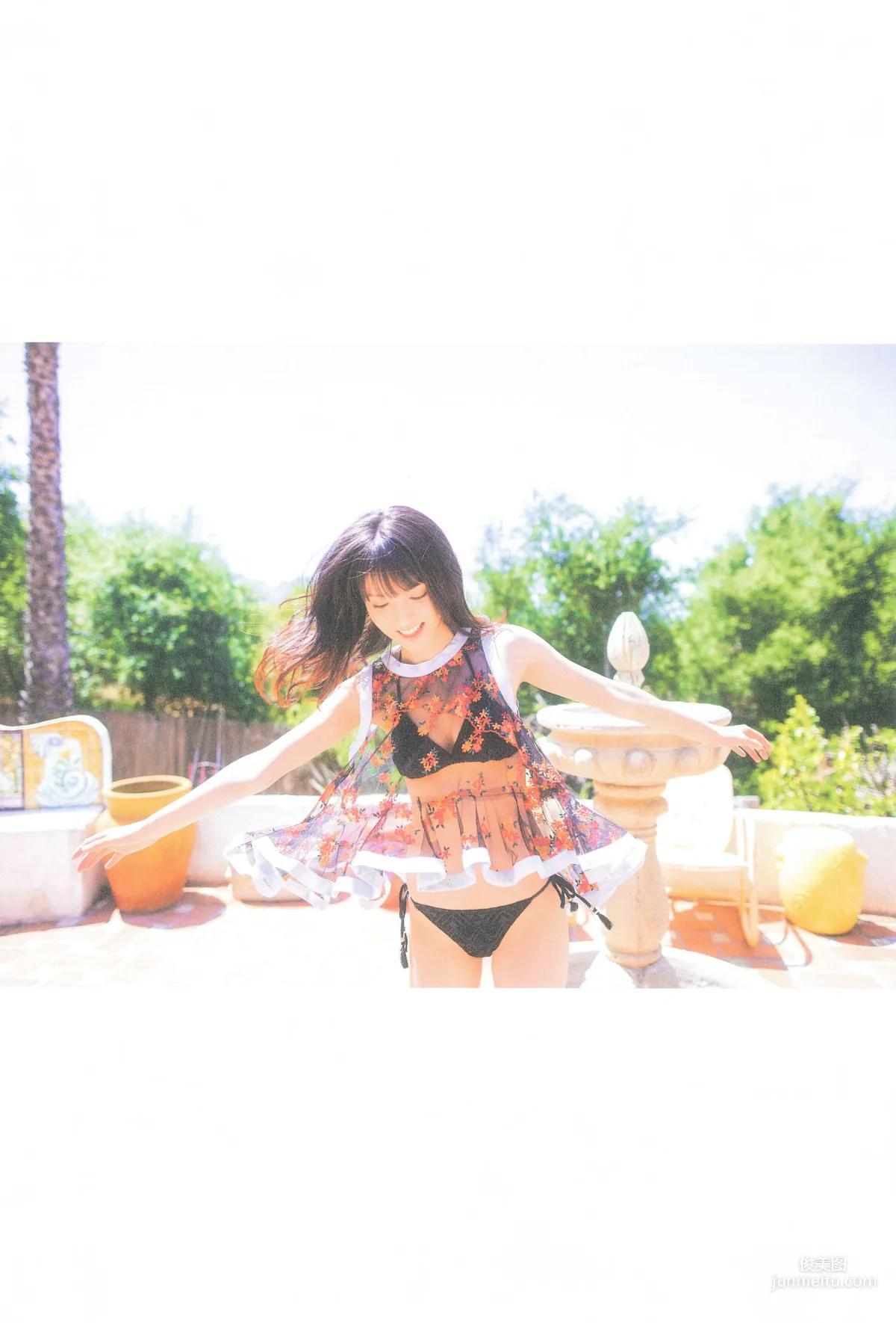 Sayumi Michishige 'DREAM' Photo Set photo 80