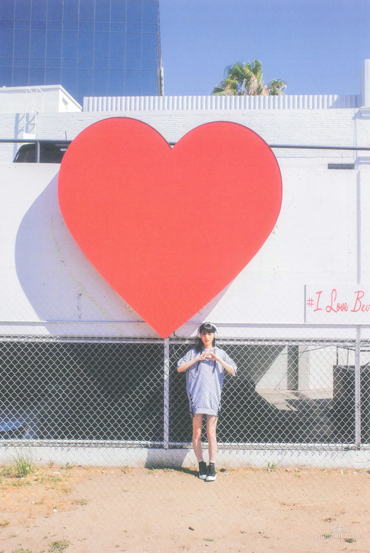Sayumi Michishige 'DREAM' Photo Set photo 65