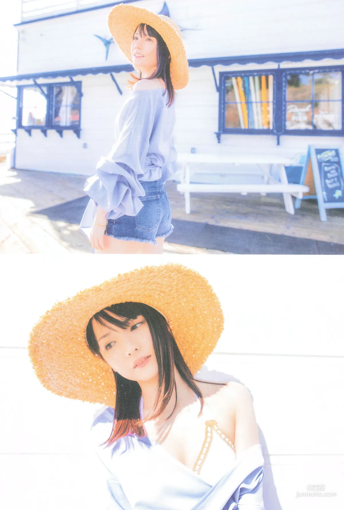 Sayumi Michishige 'DREAM' Photo Set photo 21