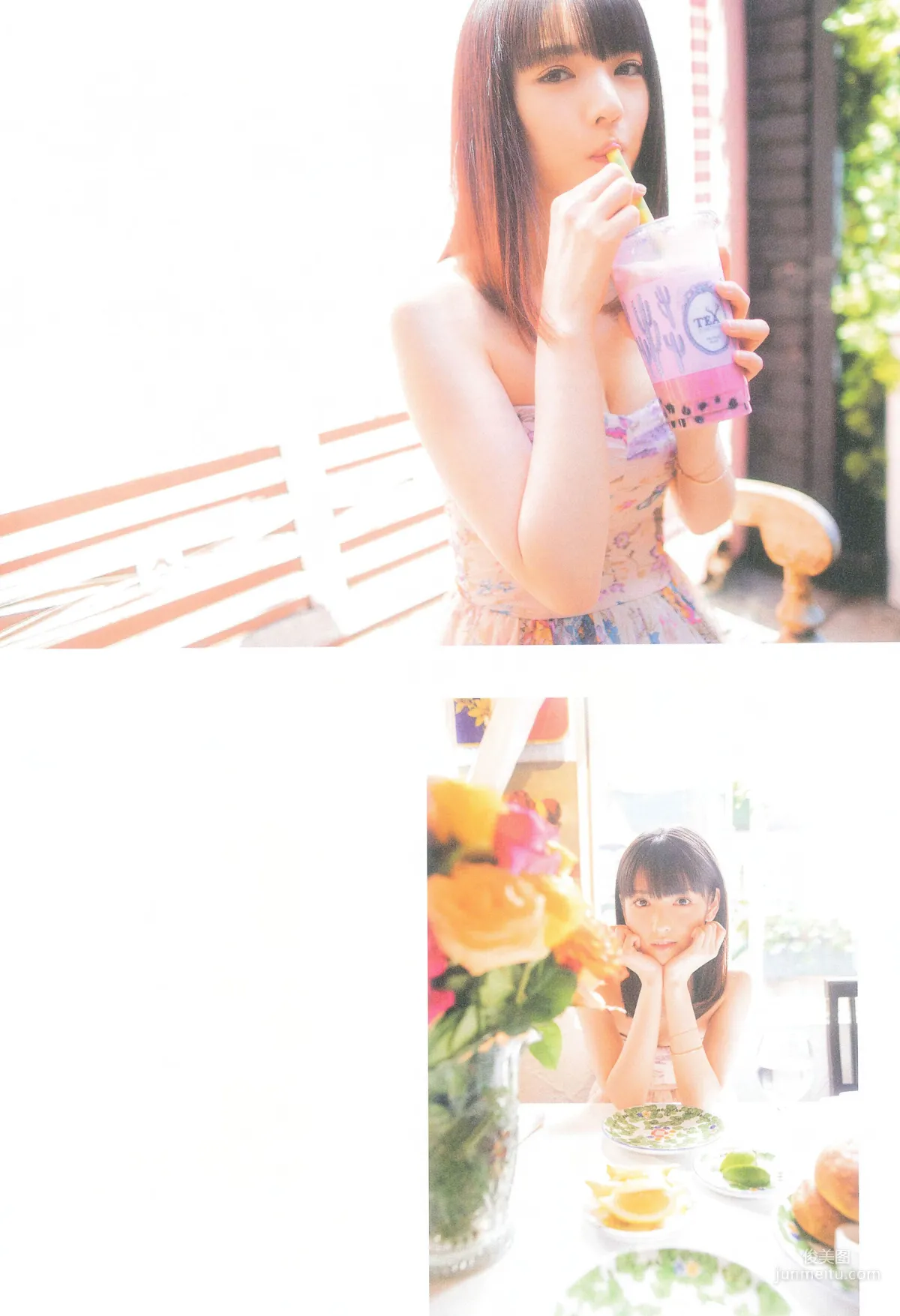 Sayumi Michishige 'DREAM' Photo Set photo 96