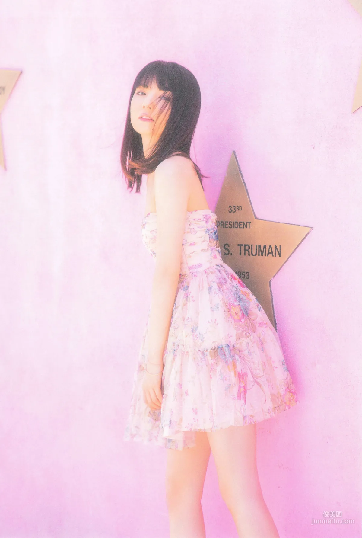 Sayumi Michishige 'DREAM' Photo Set photo 95