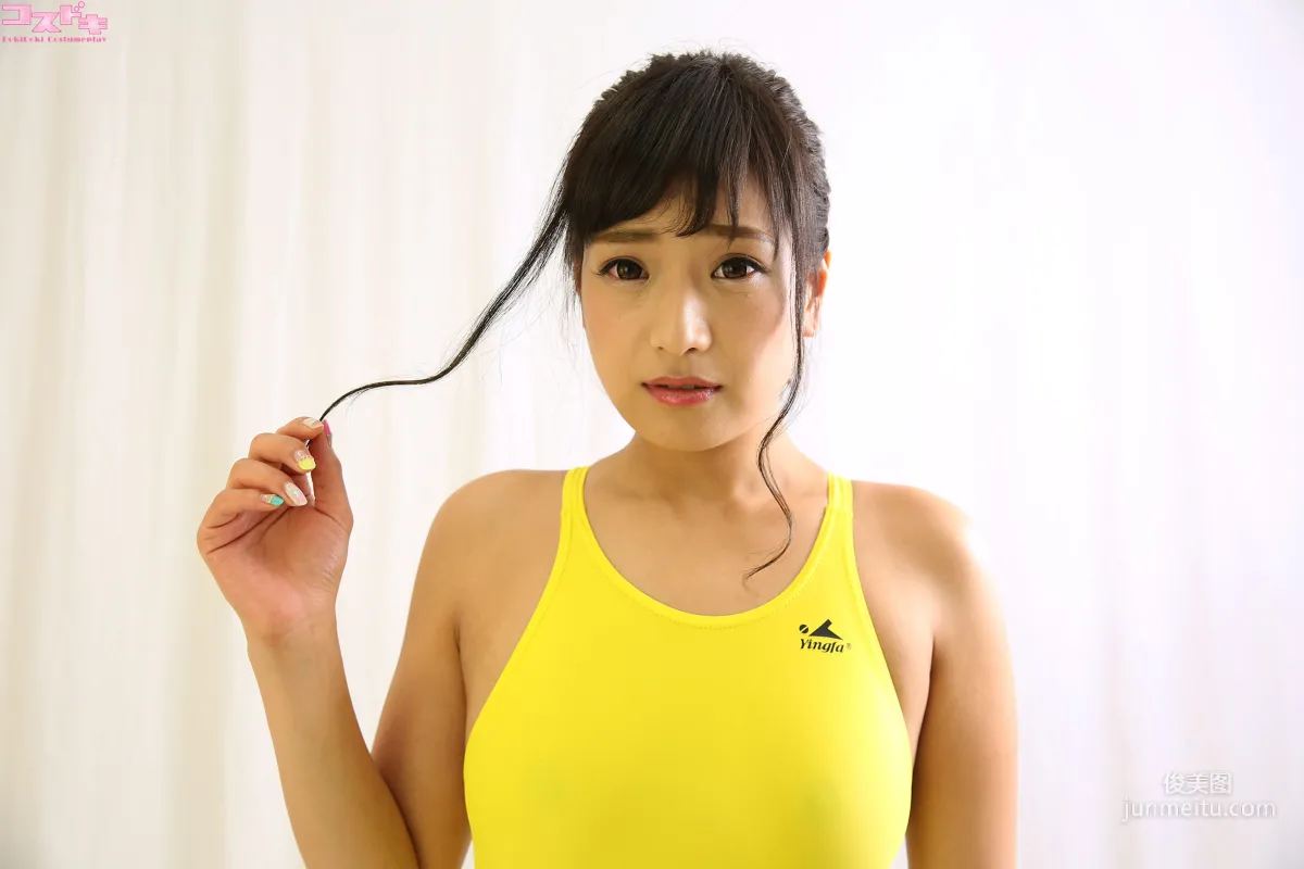 Yuri Amano [Cosdoki] amanoyuri3_pic_kyouei1 Photo Set photo 12