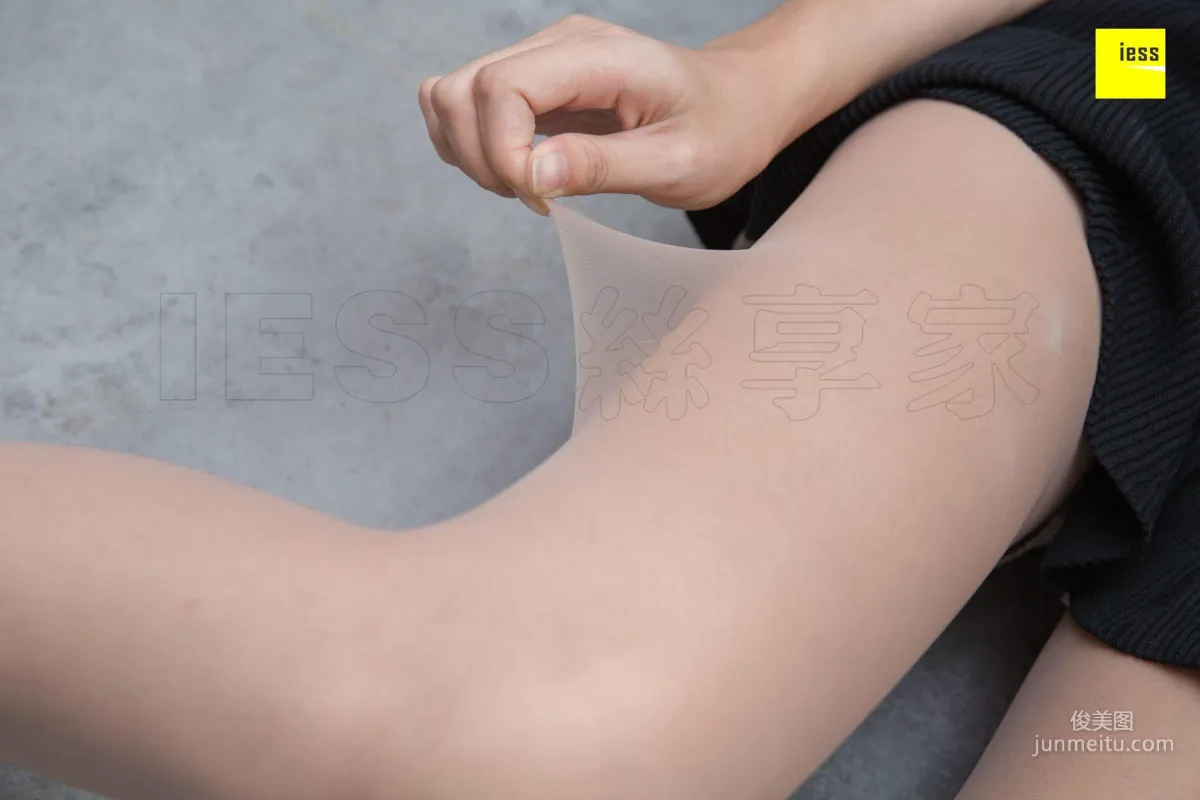 Xiao Yu: IESS photo 57