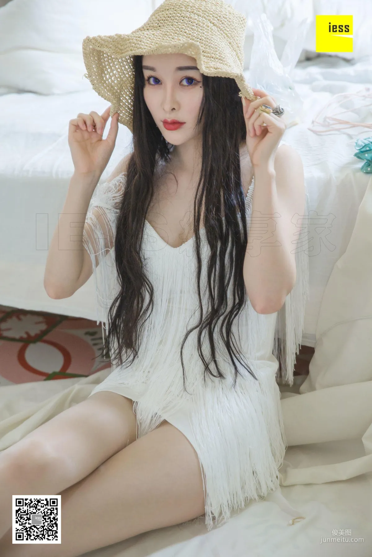 Meng Meng: IESS photo 45