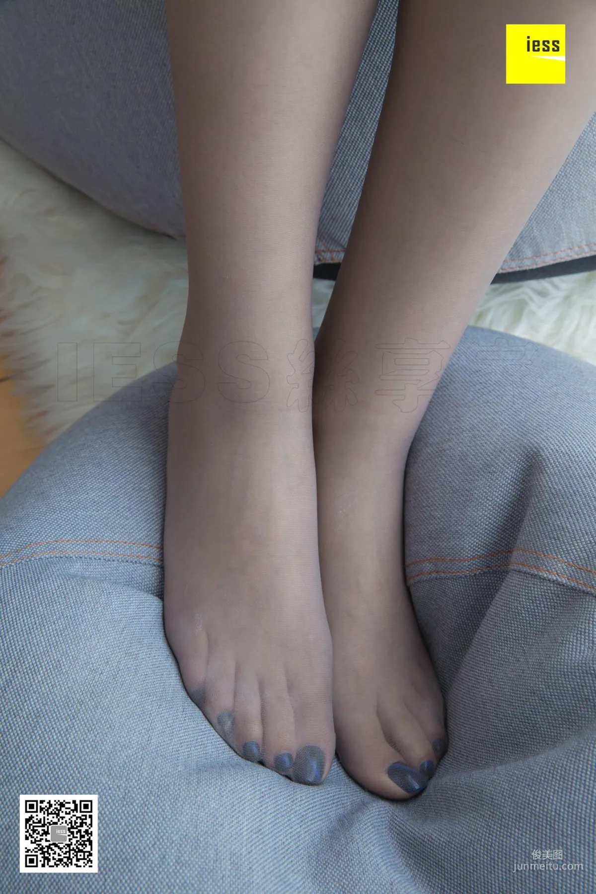Zi Zi: IESS photo 63