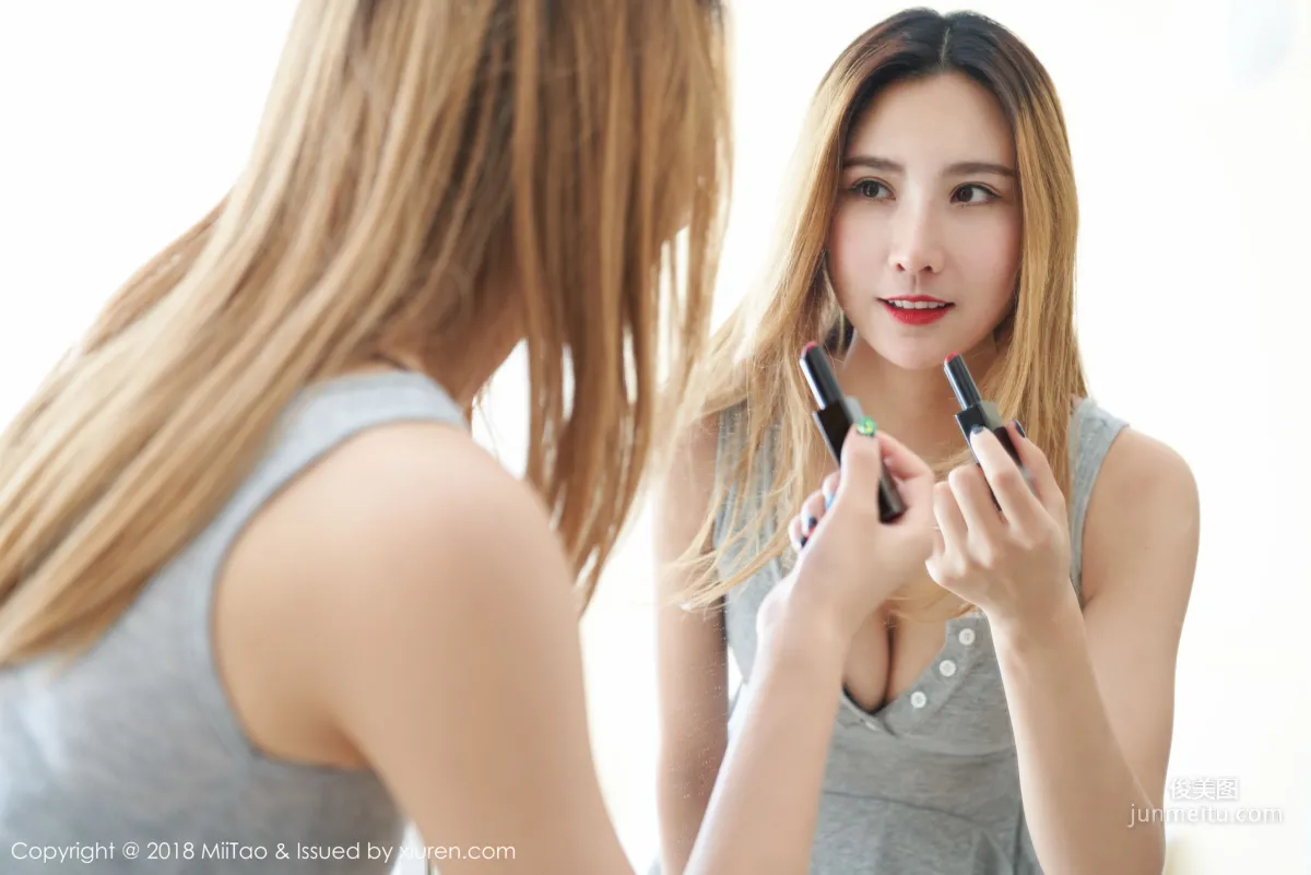 Mengmeng Momo, Tall Natural Beauty [MiiTao] VOL.118 Photo Set photo 57