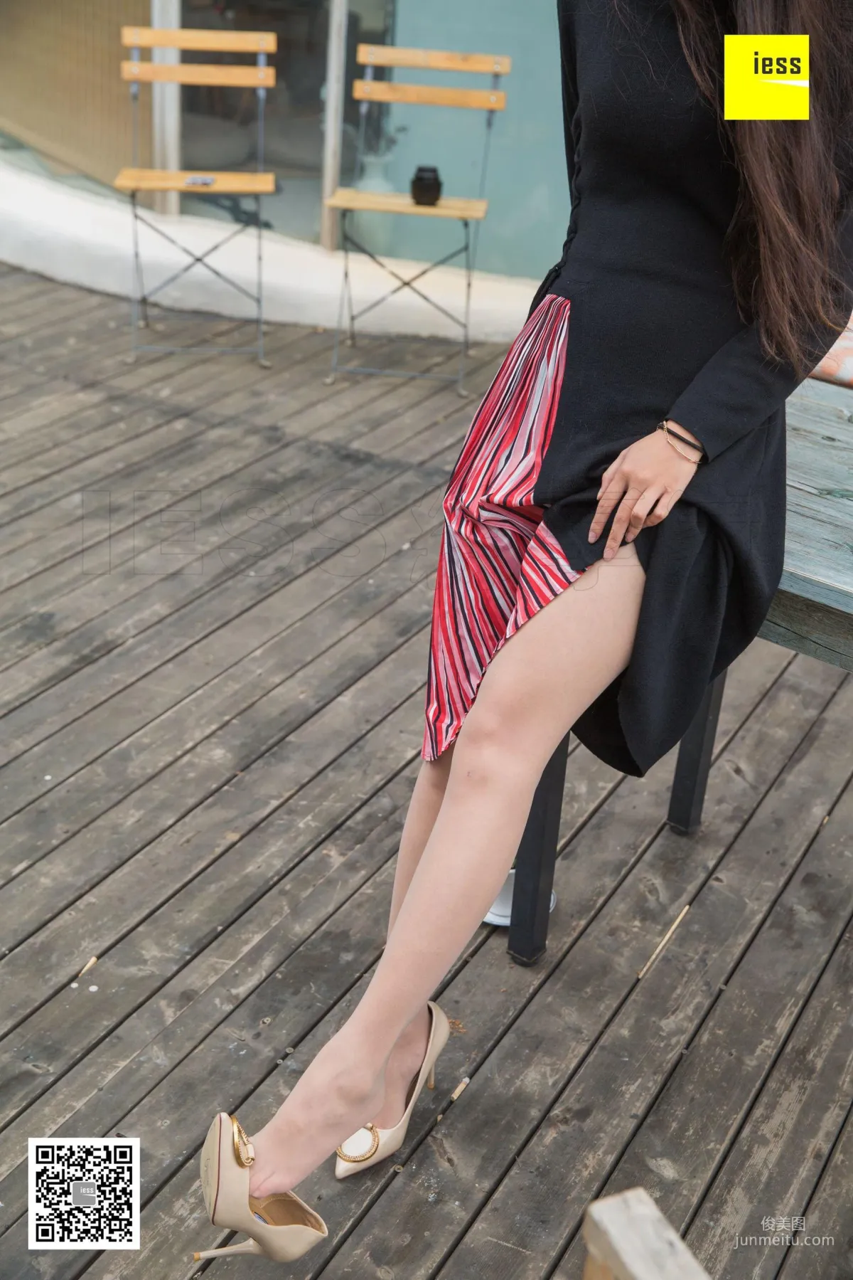 Wan Ping: IESS photo 50