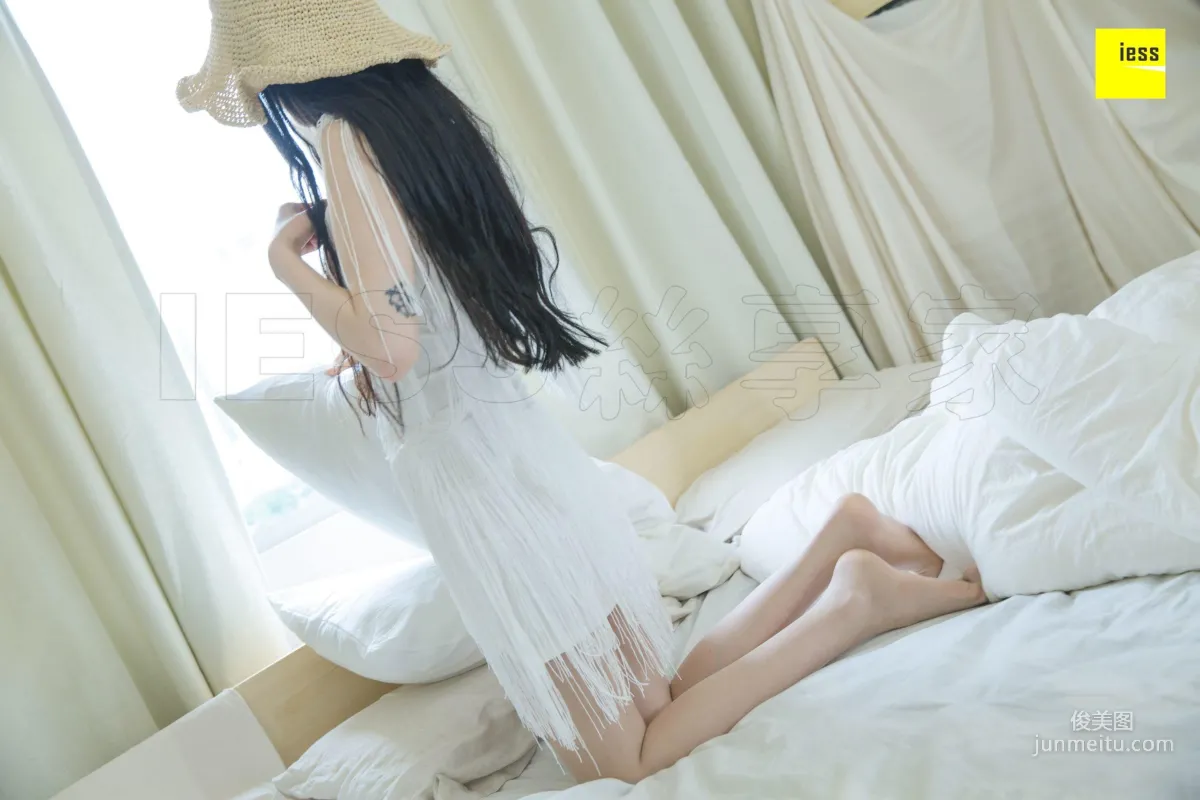 Meng Meng: IESS photo 88