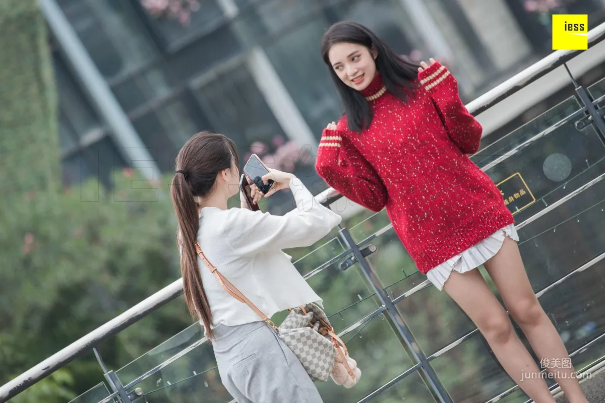 模特姗姗《街拍姗姗和小助理》 [异思趣向IESS] 写真集3