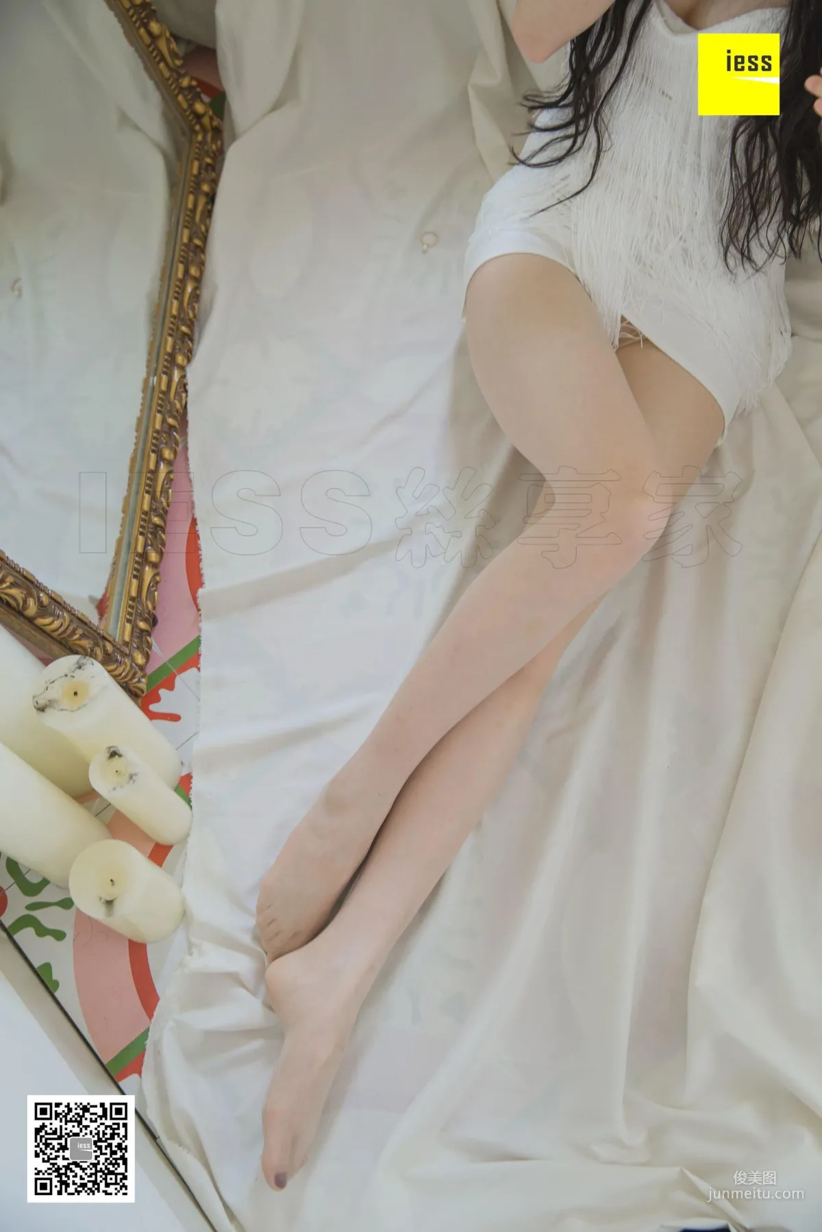 Meng Meng: IESS photo 8