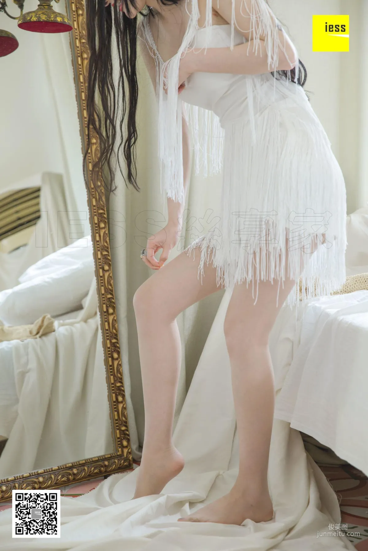 Meng Meng: IESS photo 37