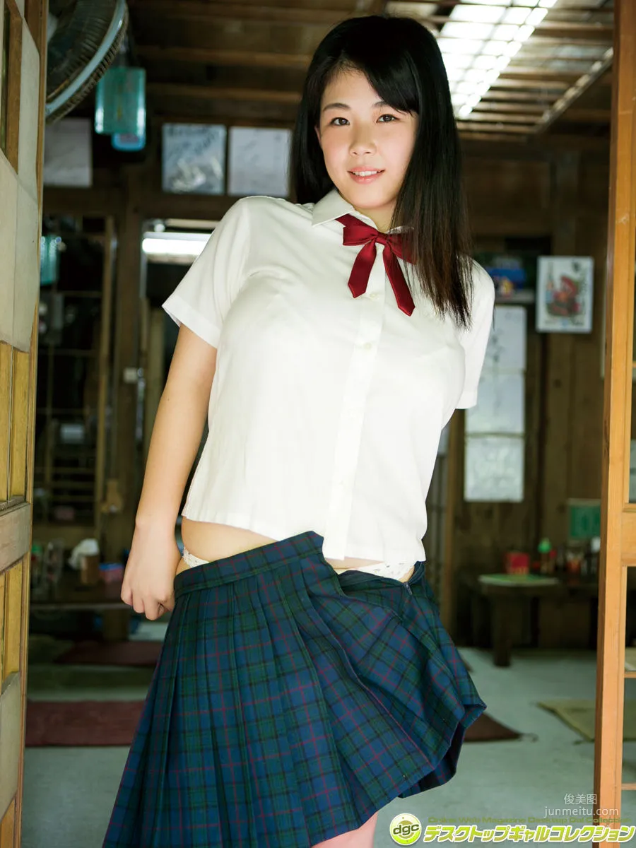 Hana Seto: DGC photo 17