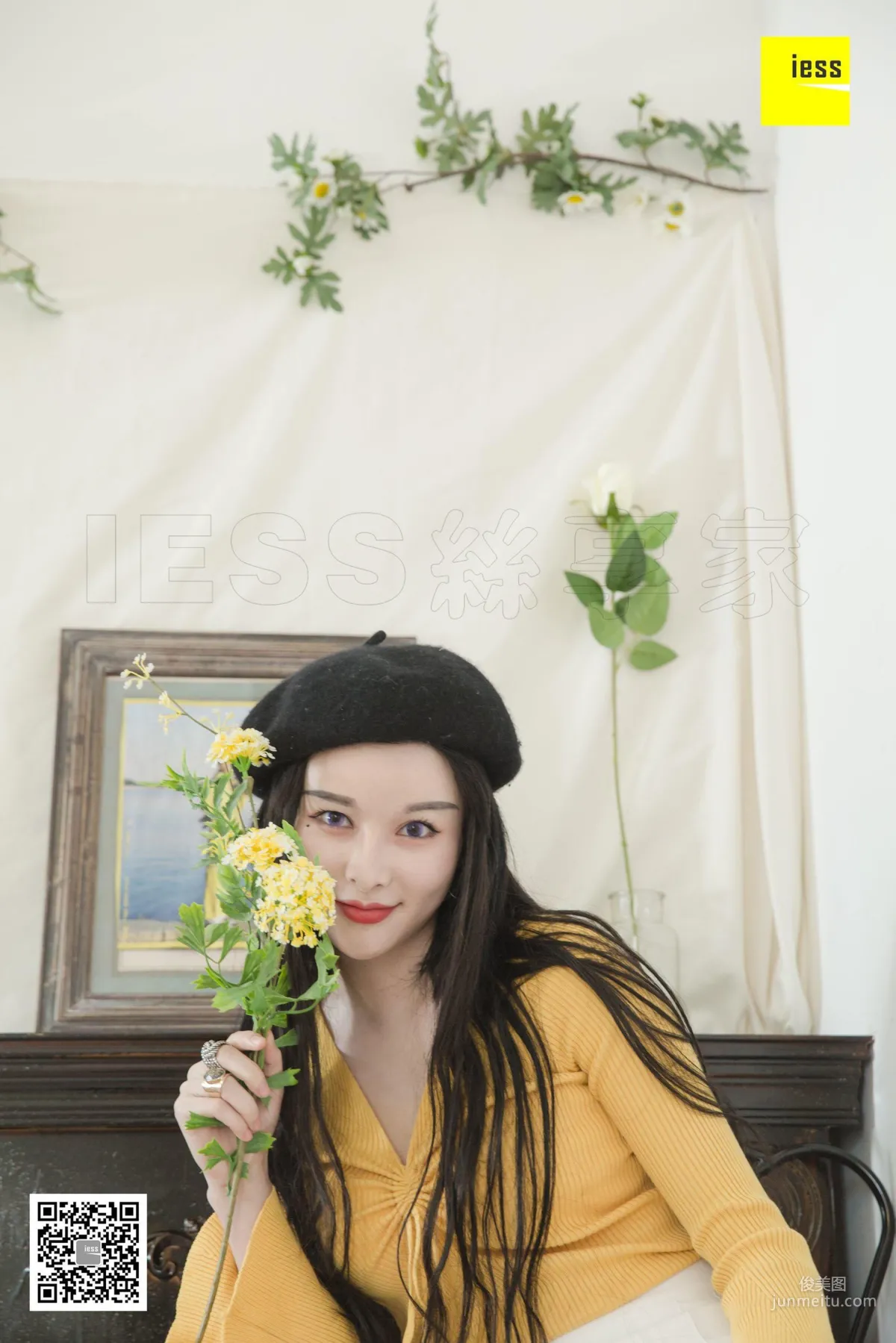 Meng Meng: IESS photo 57