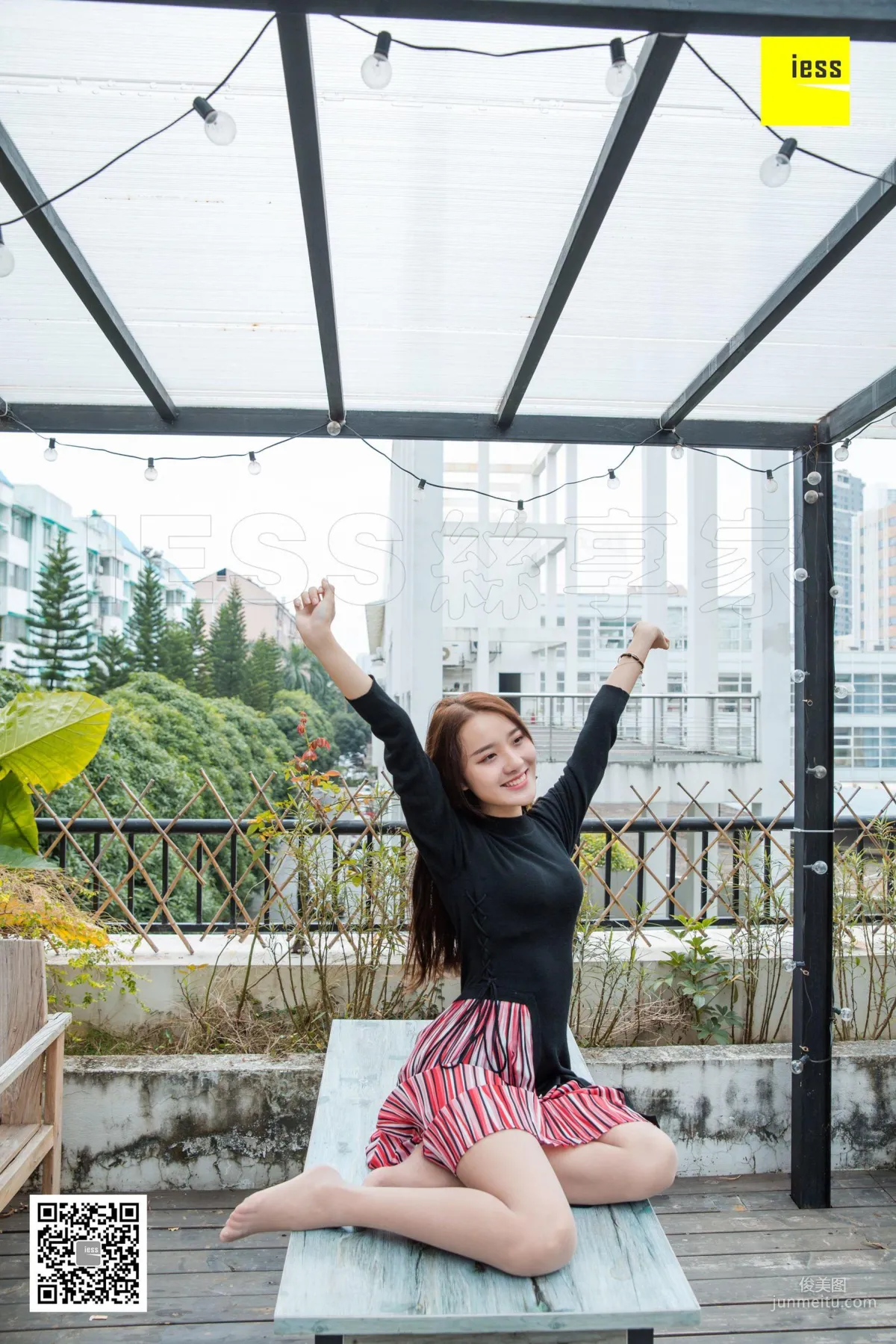 Wan Ping: IESS photo 72