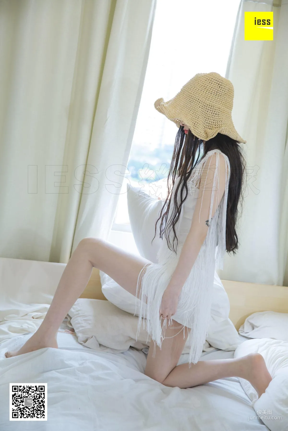 Meng Meng: IESS photo 86