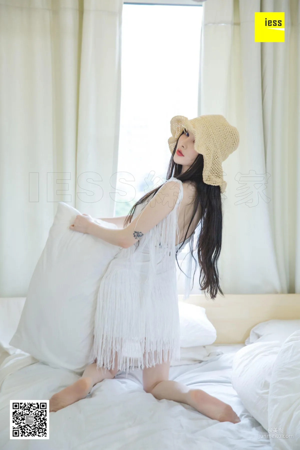 Meng Meng: IESS photo 84