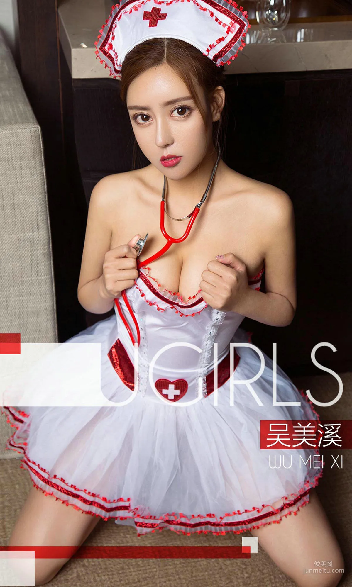 吴美溪《听心跳》 [尤果圈爱尤物] No.1290 写真集1