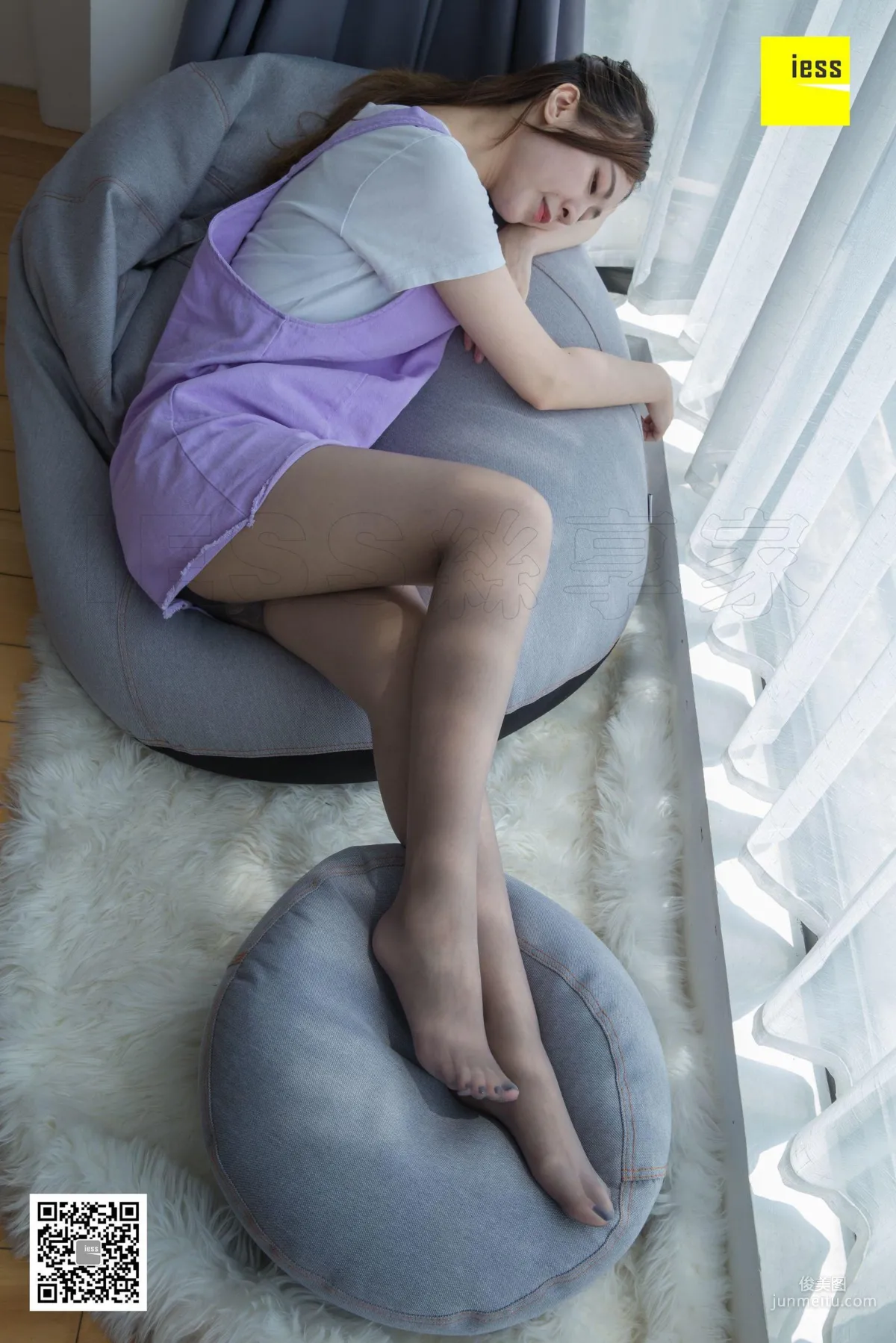 Zi Zi: IESS photo 81
